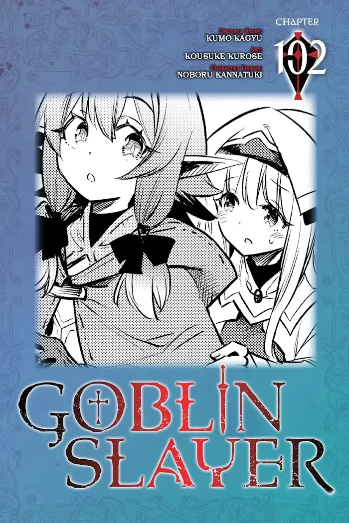 Goblin Slayer Chapter 102 image 01_optimized